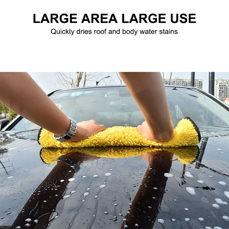 SEAMETAL High-end Microfiber Towel