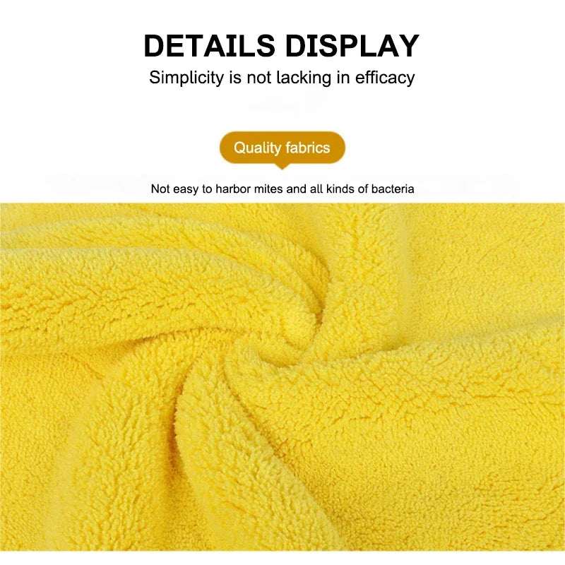 Microfiber Towel