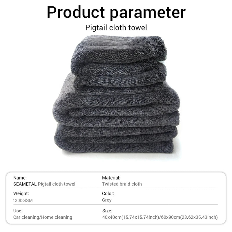 1200GSM/600GSM Microfiber Towel